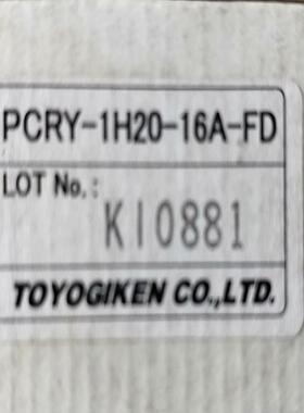 [德峰]TOGI东洋科技PLC端子台PCRY-1H20-16A-FD