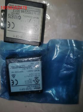 欧姆龙CJ1W-CIF11，一个带内包装，一个外观稍微有瑕疵