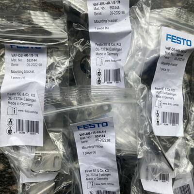 FESTO 553144 VAF-DB-HR-1/8-1/4 ！