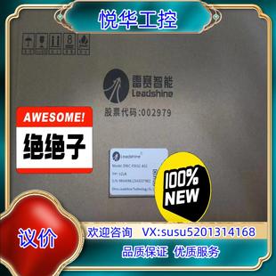雷赛全新原装 32轴 原装 封正品 E5议价 EtherCAT DMC