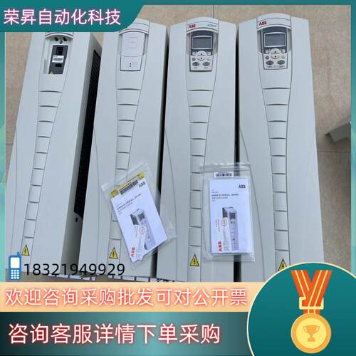 现货ABB变频器 45kw ACS510-01-088A-4 A