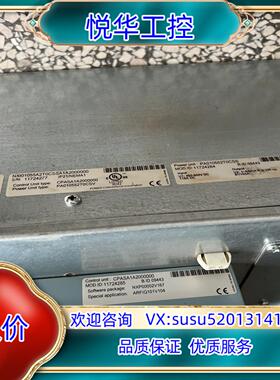 原装NXI01055A2T0CSSA1A2000000议