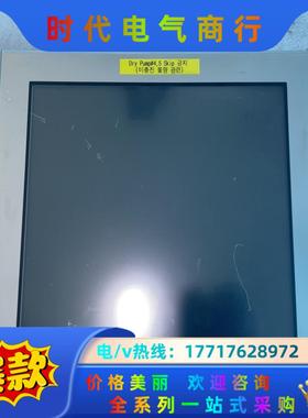 普洛菲斯触摸屏PFXGP4601TMA成色好功能好，议价