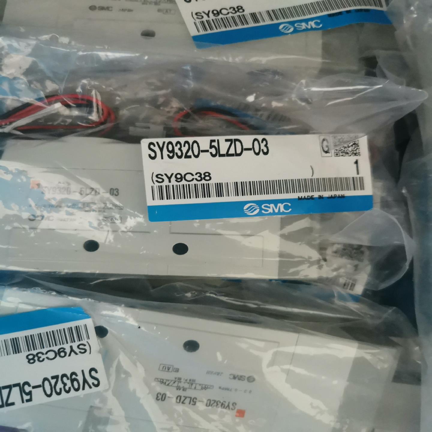 SY9320-5LZD-03全新原装正品项目剩余13个2