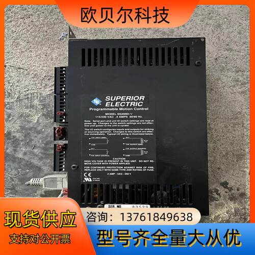 SLO-SYN 步进驱动器  型号：SS2000I /SS2