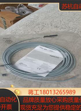 FESTO费斯托磁性开关578249 SME-8M-ZS-2