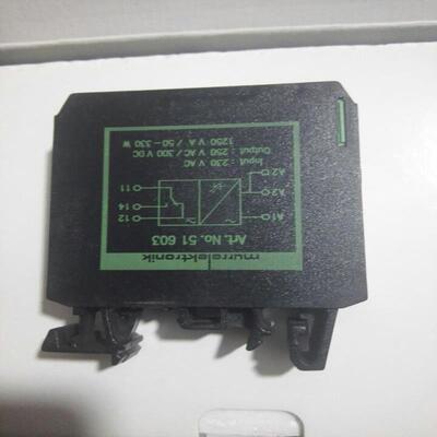 Murr穆尔导轨式继电器电源Art.No.51603议价