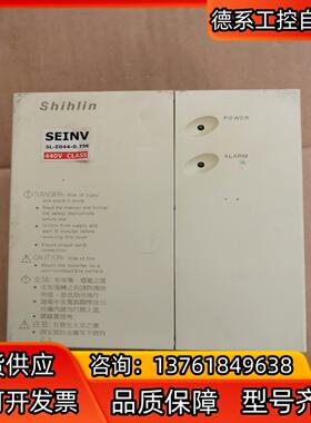 士林变频器SL-E044-075K 075KW 380V