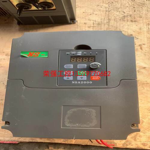 【荣强工控】力普变频器2.2KW.380V.NSA80S-0022G43