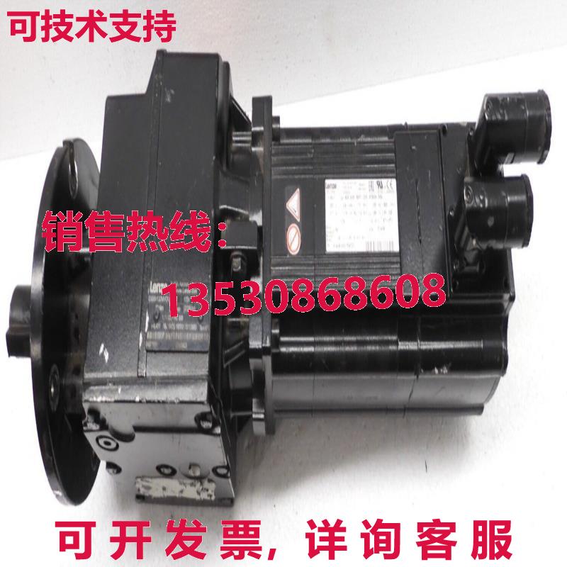 MCS 12H35-RS0P1-Z0E0-ST5S00N-R0SU, Lenze -unused-库存现货