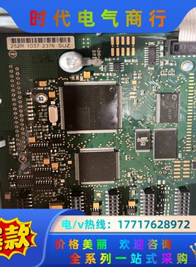 252R 伟肯变频器主板 PC00252H，功能完好，链议价