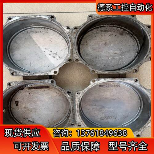 编码器后盖 M975B892H60
