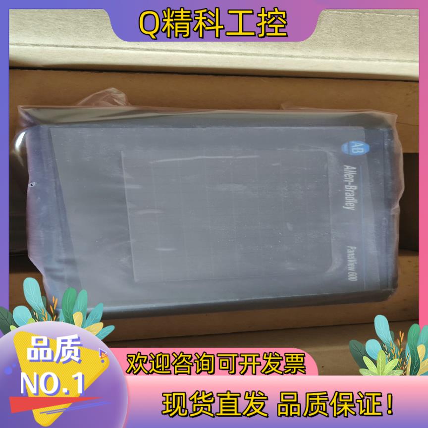 现货AB屏2711-T6C3L1全新原装的来