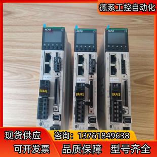 400w 禾川伺服 X3EB040A 单驱动器SV