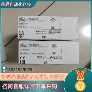现货全新原装易福门PN3094原装1个