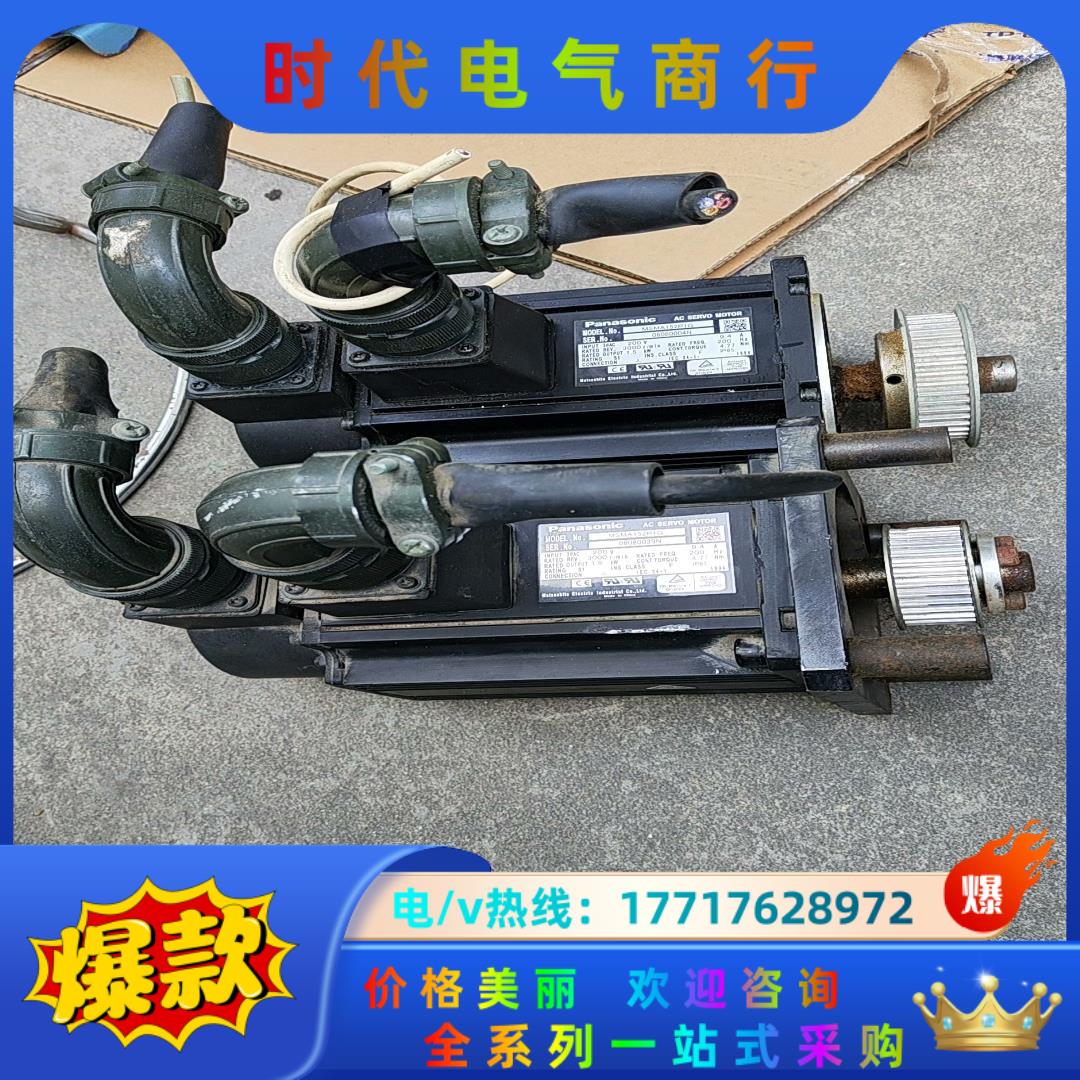 原装MSMA152P1G伺服电机 200V 1.5K议价