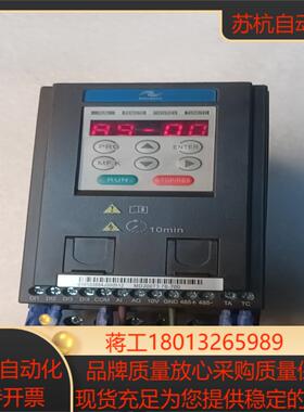 汇川M变频器D200T37B变-700   37KW3