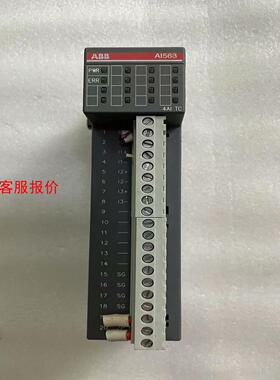 ABB模拟量模块AI563，功能包好，成色如图所示，需要者请