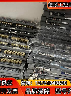 科远底座BM132A BM132B KB432A 询价