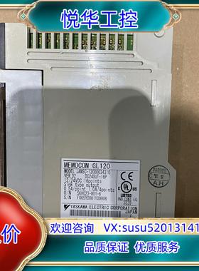 YASKAWA控制器模块(7-8新)tJAMSC-12ONE