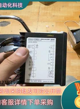 现货温控器E5EC-RR2ASM-808