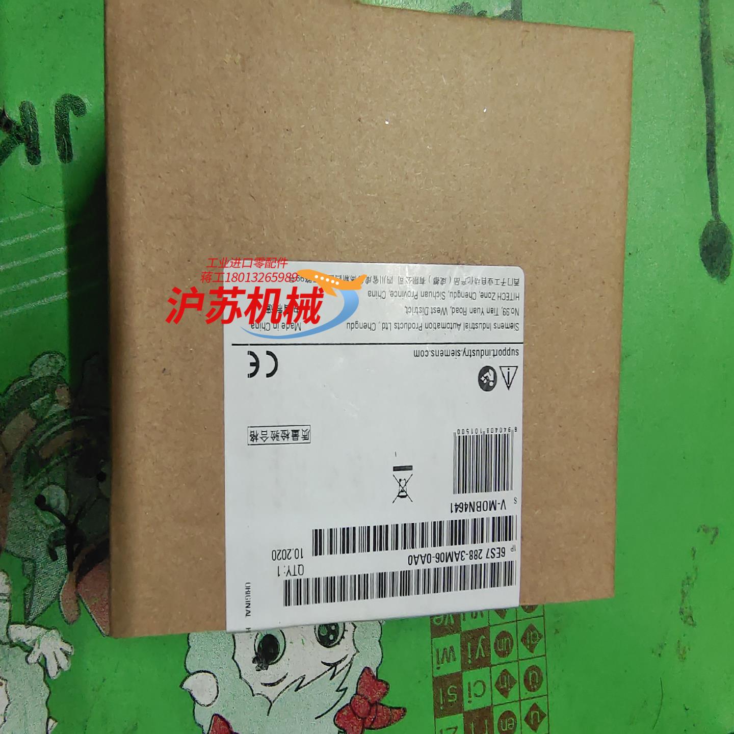 全新原装正品西门子6ES7-3AM06-0AA0模块，