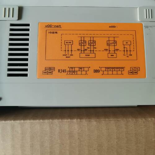 新华DCS模块，xCC-NET，带包装盒子，xCC-net卡~议价