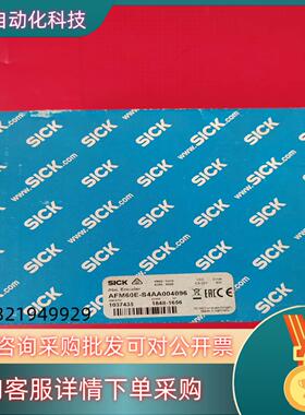 现货全新原装德国SICK施克编码器AFM60E-S4AA00