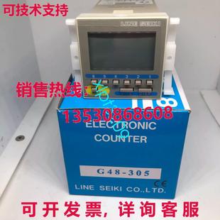 电子计数器 305 原装 供应G48