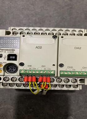 PLC型号FP-X C30R加一块AD2和一块DA2模拟
