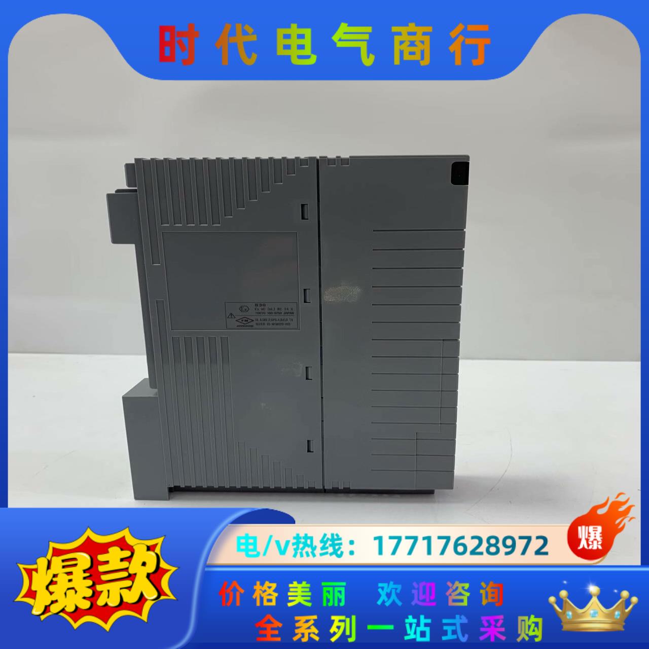 YOKOGAWA  CP451-10    工控备件的议价