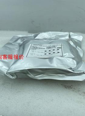 汉高贝格斯BERGQUIST双组分导热凝胶