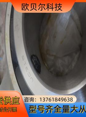 UC316外圈平面轴承带顶丝CSB202 203 204 2