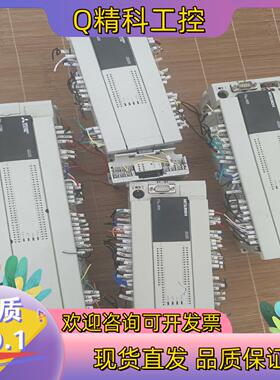 现货刚PLCFX3U-64MTFX3U-80MTF