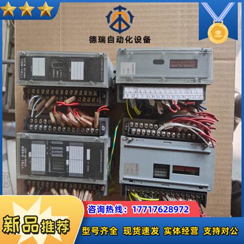 AB plc1791-24ab    B/ 1791-N4C