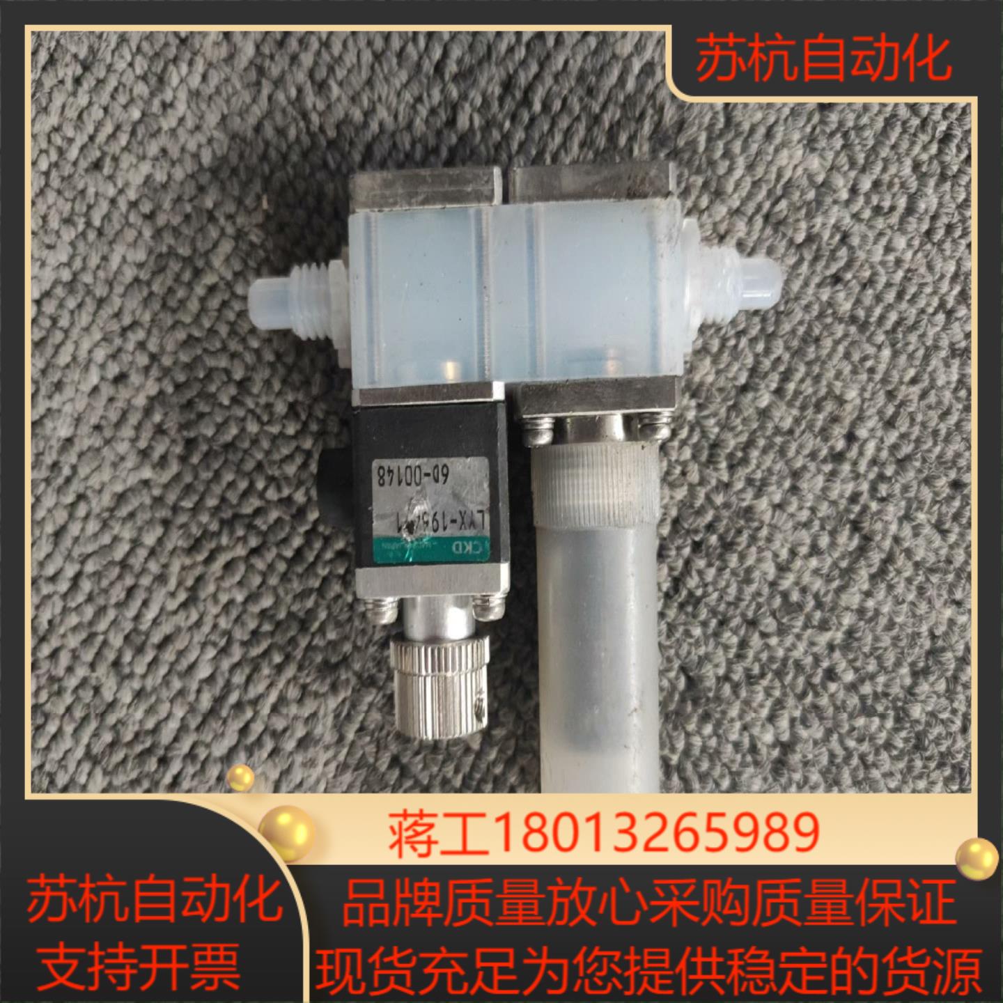 CKD原装正品LYX-1964-1议价