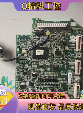 现货富士主板 SA559622-01