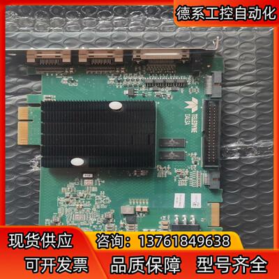 Dalsa达尔萨图像采集卡 OR-A4C0-XMX00 O