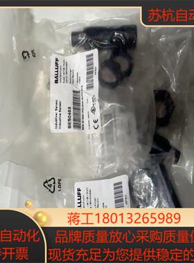 巴鲁夫 BES0453 BES M18MI-PSC80A-S