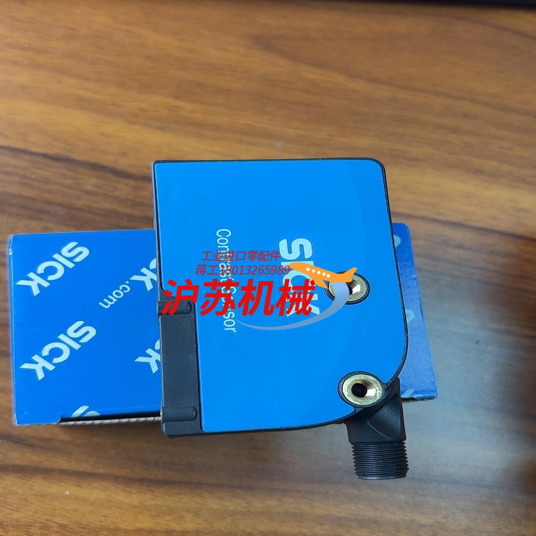 色标传感器KTX-WS91141242ZZZ订货号10781