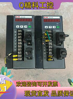 现货凯恩帝驱动器KND-SD100B
