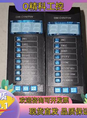 SMDIN/RW  意大利 BTSR SM DIN/RW张力