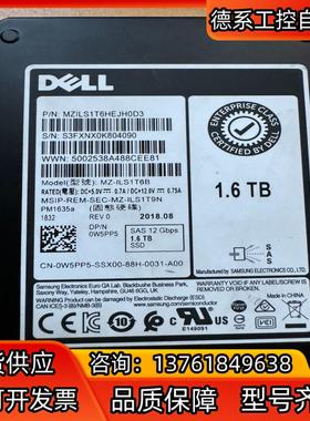 DELL MZ-ILS1T6B PM1635a 0W5PP5