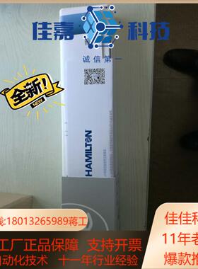 汉密尔顿PH电极EASYFERM Plus PHI VP 1