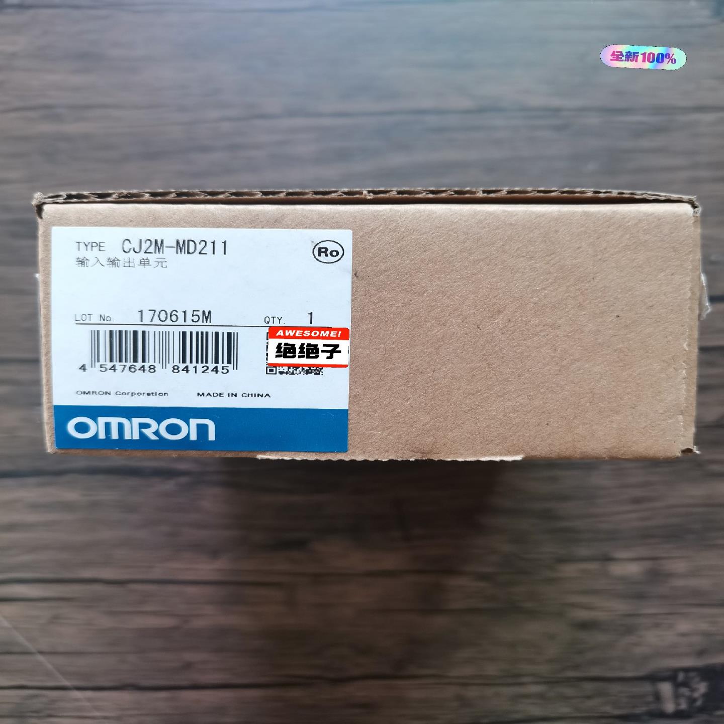 全新原装  CJ2M-MD211 模块，原装正品