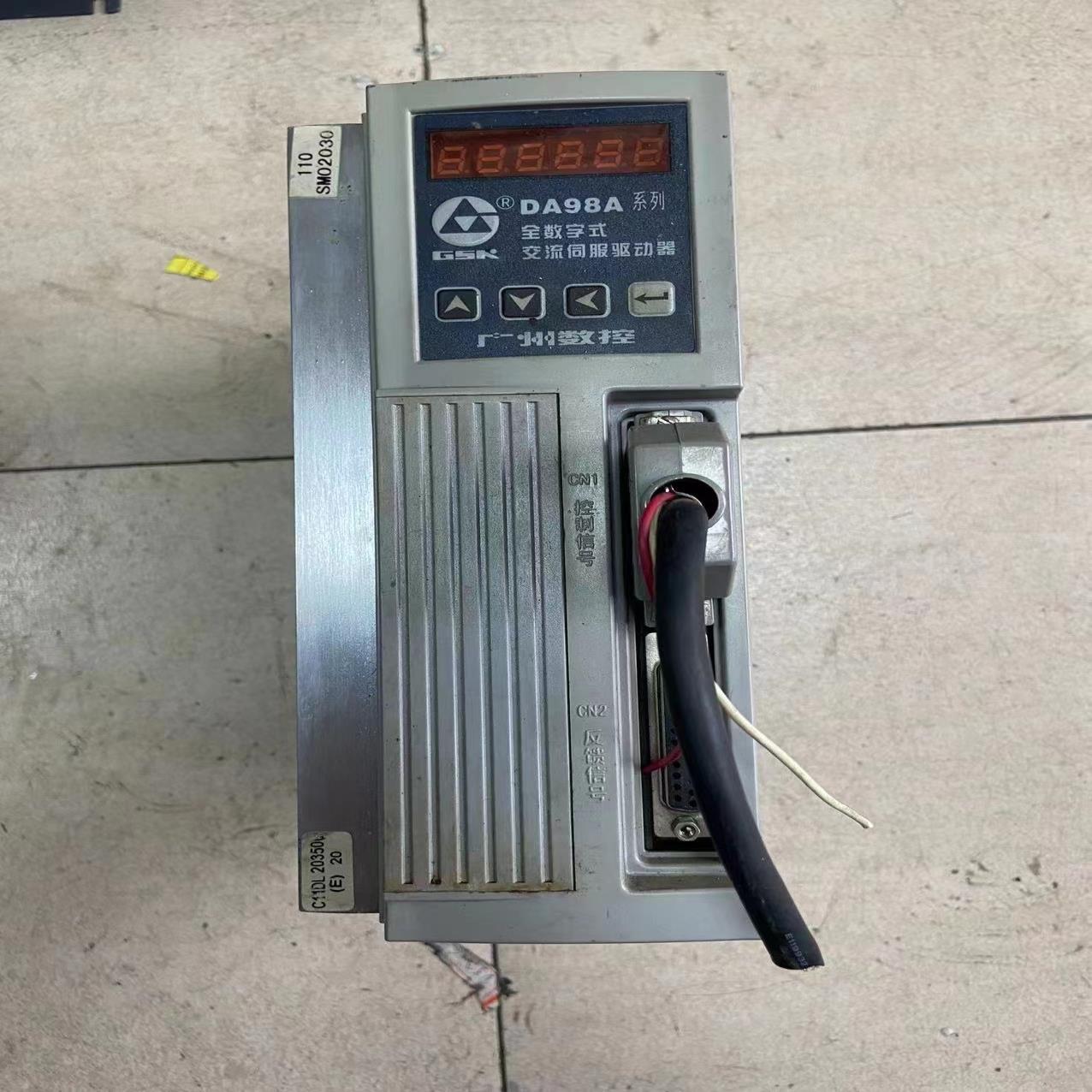 (设备配件)GSK广数伺服驱动器DA98A-06包好