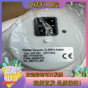 现货PFEIFFER普发IKR261真空计