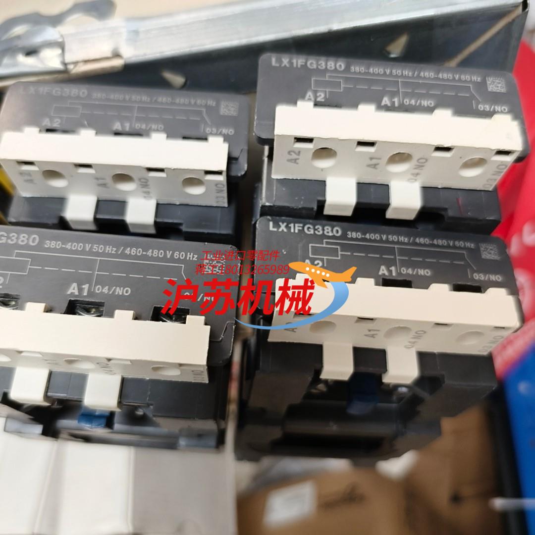 接触器线圈LX1FG380LX9FG380LX1F
