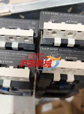 接触器线圈LX1FG380LX9FG380LX1F