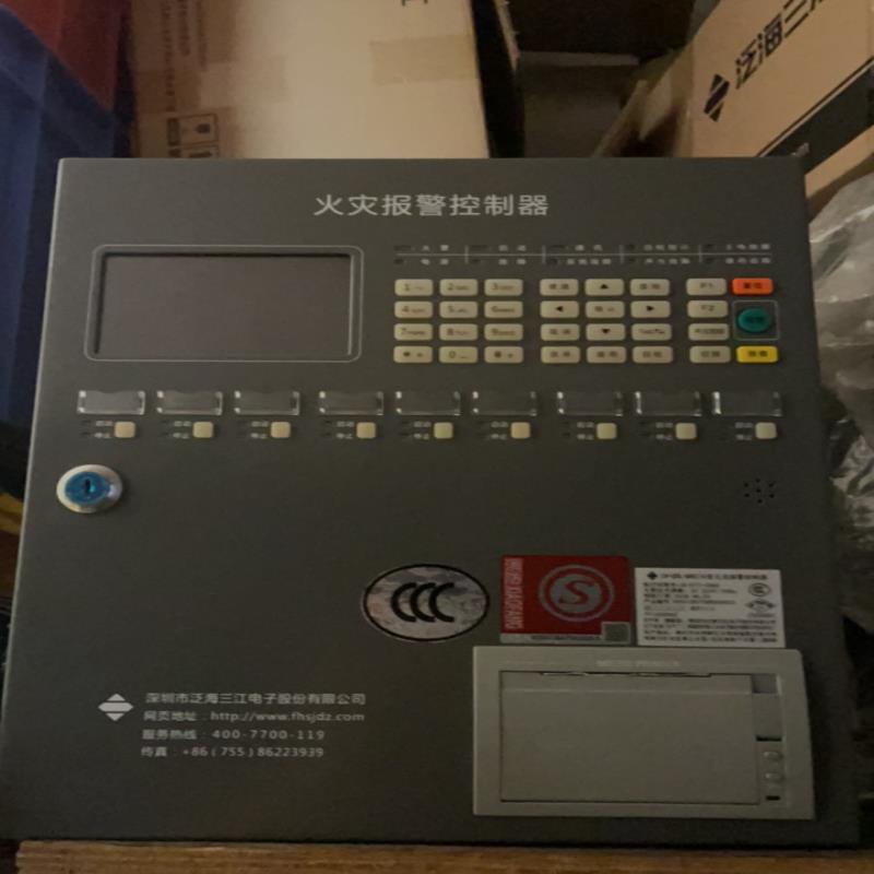 [德峰]控制器、泛海火灾310三江报警MN210